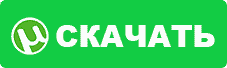Скачать freelancer.torrent